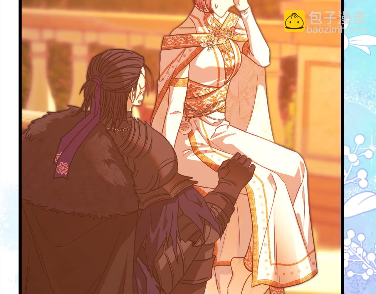 反正是歐風小甜漫 - 第102話 氣死皇帝作戰成功(4/6) - 7