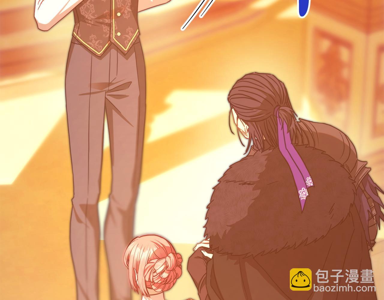 反正是歐風小甜漫 - 第102話 氣死皇帝作戰成功(4/6) - 3