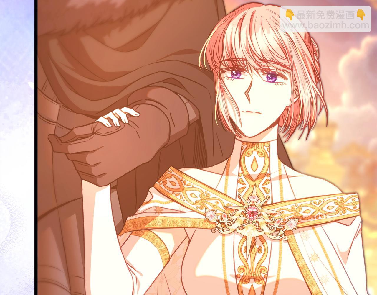 反正是歐風小甜漫 - 第102話 氣死皇帝作戰成功(4/6) - 1