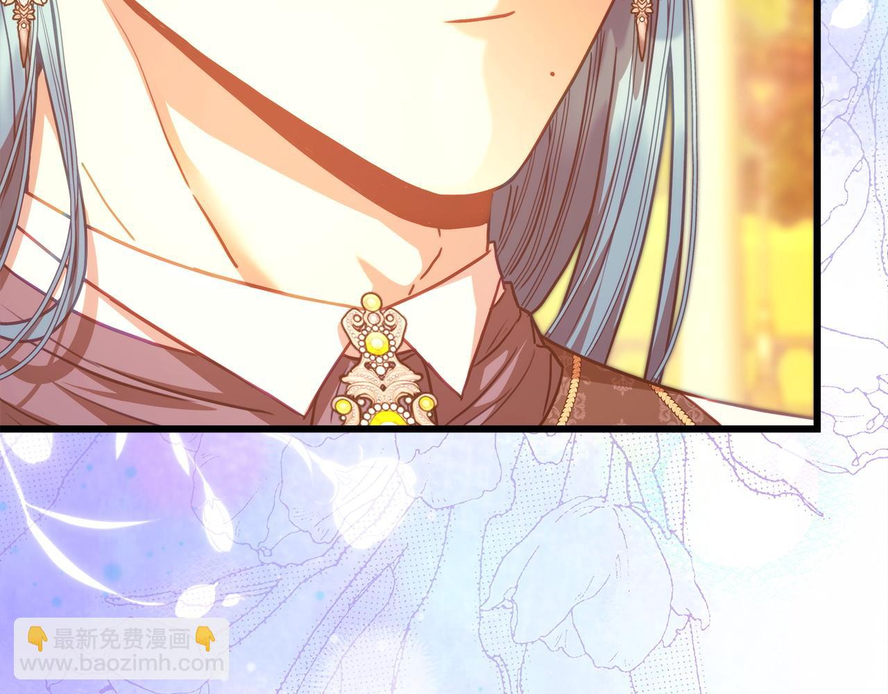 反正是歐風小甜漫 - 第102話 氣死皇帝作戰成功(4/6) - 3