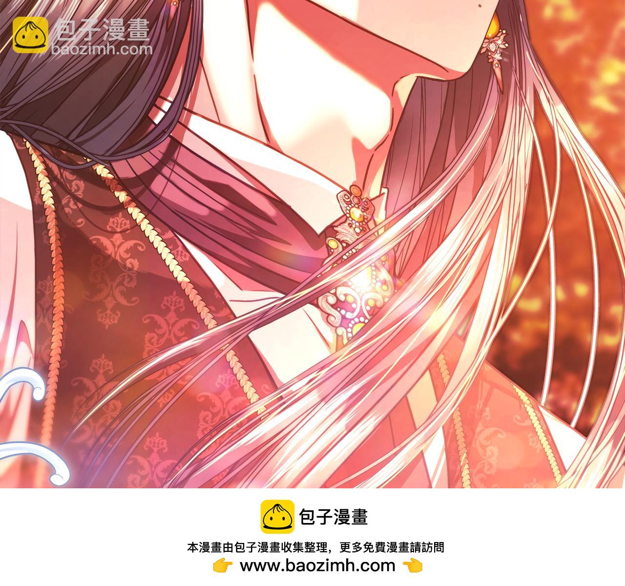 反正是歐風小甜漫 - 第102話 氣死皇帝作戰成功(4/6) - 6