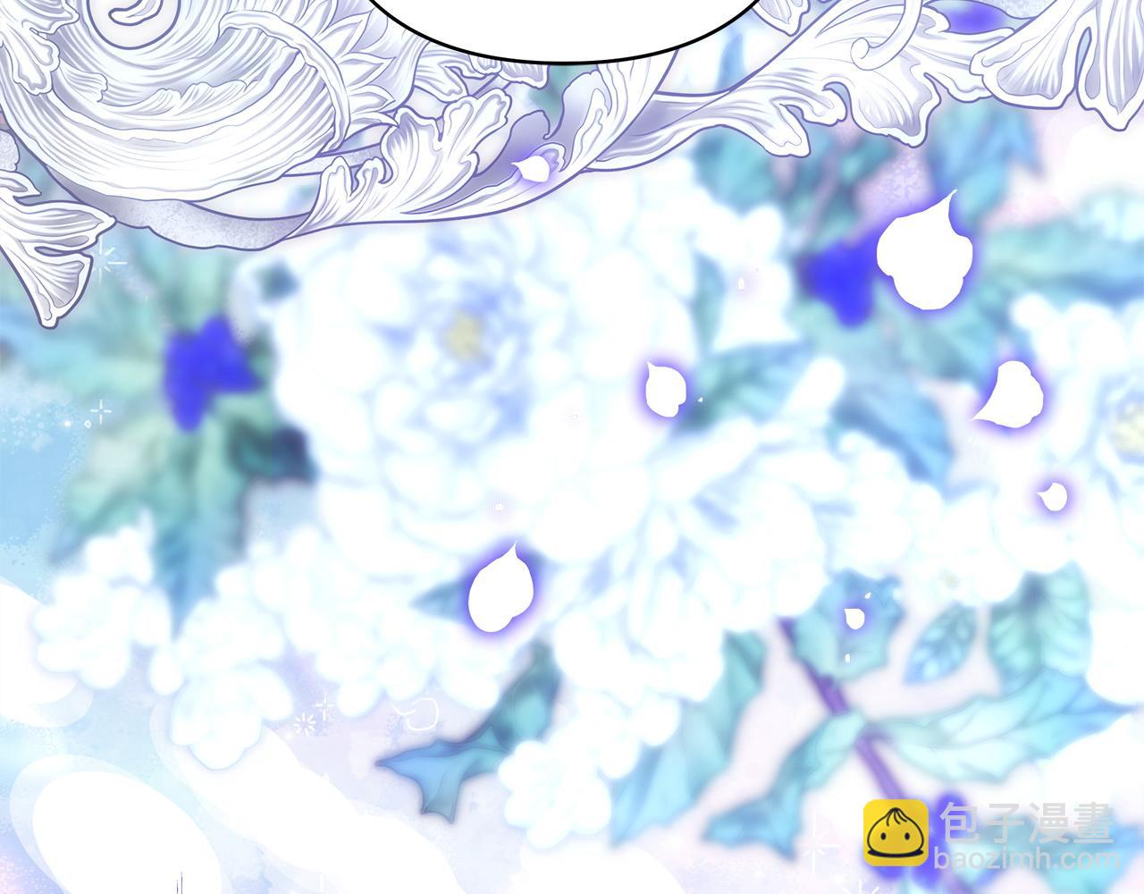 反正是歐風小甜漫 - 第102話 氣死皇帝作戰成功(5/6) - 6