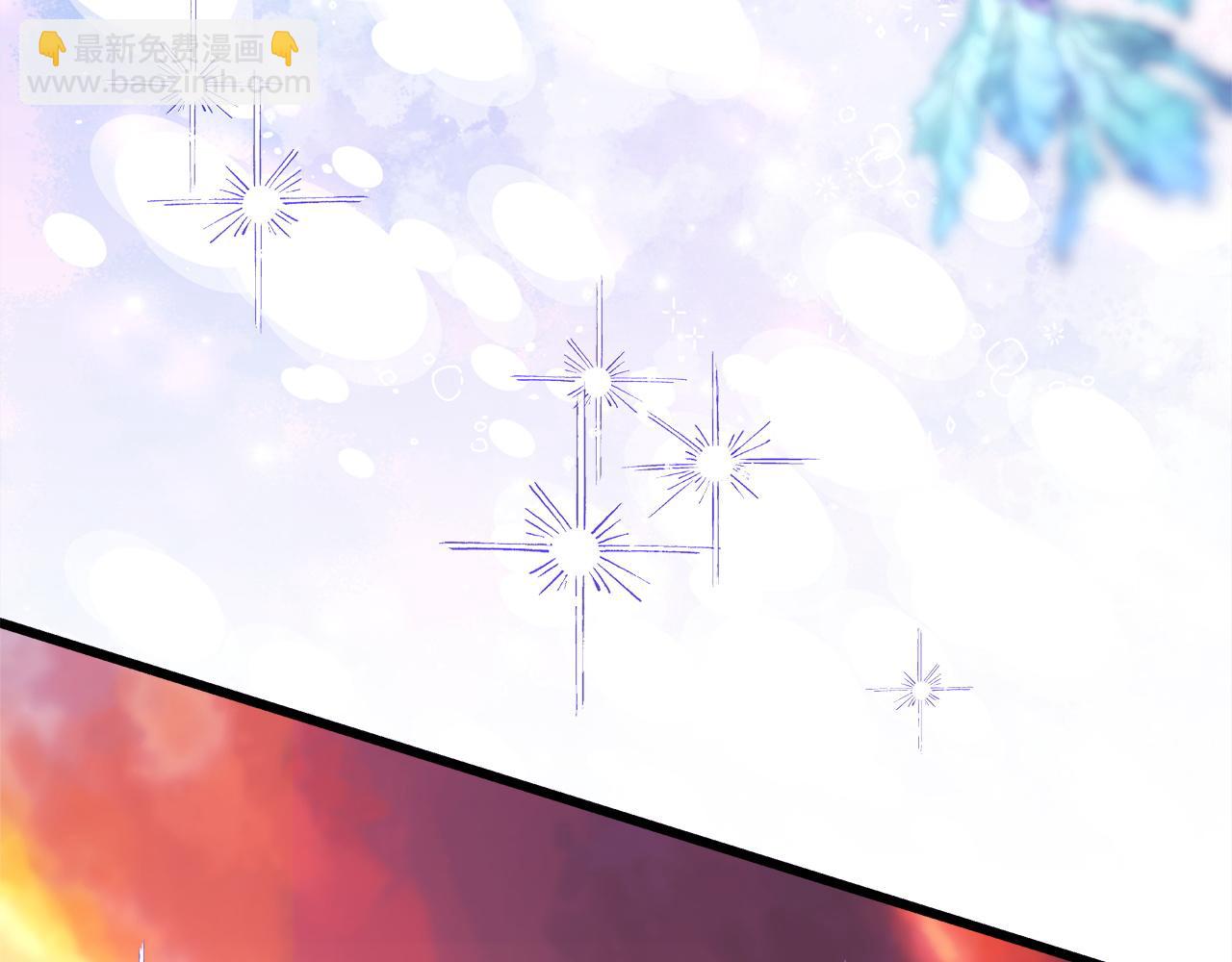 反正是歐風小甜漫 - 第102話 氣死皇帝作戰成功(5/6) - 7