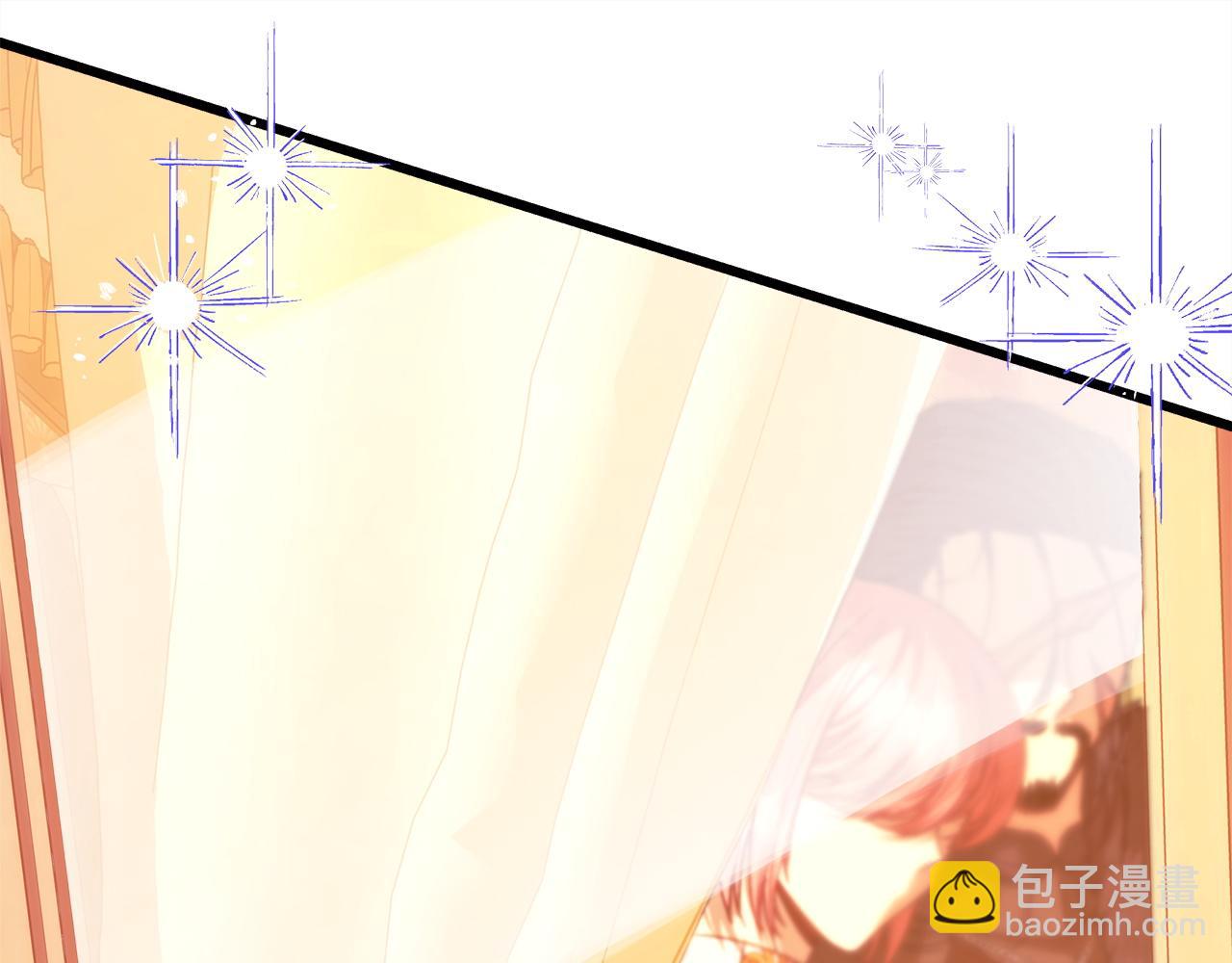 反正是歐風小甜漫 - 第102話 氣死皇帝作戰成功(5/6) - 5