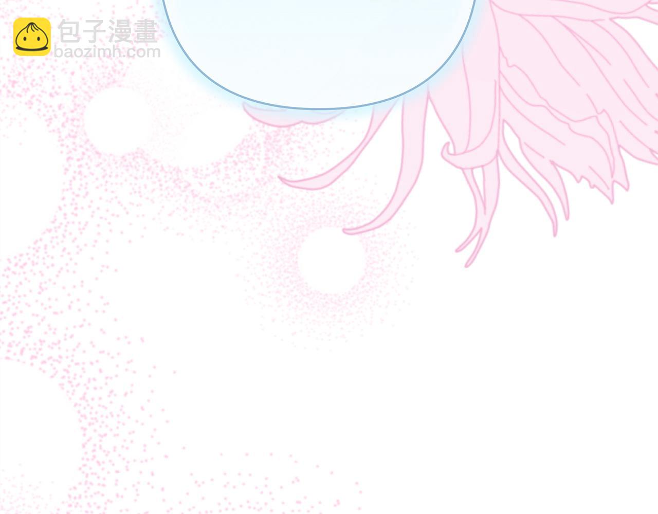 反正是歐風小甜漫 - 第102話 氣死皇帝作戰成功(5/6) - 2