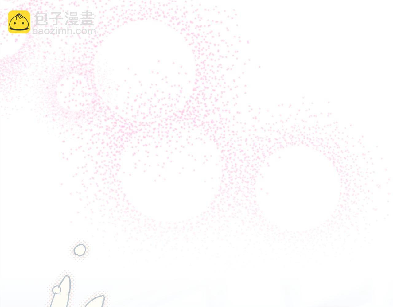 反正是歐風小甜漫 - 第102話 氣死皇帝作戰成功(5/6) - 3