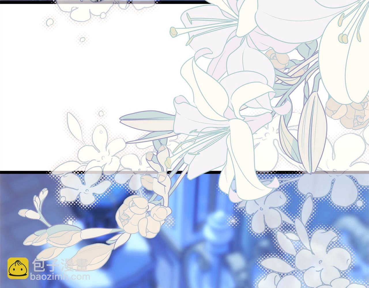 反正是歐風小甜漫 - 第102話 氣死皇帝作戰成功(5/6) - 8