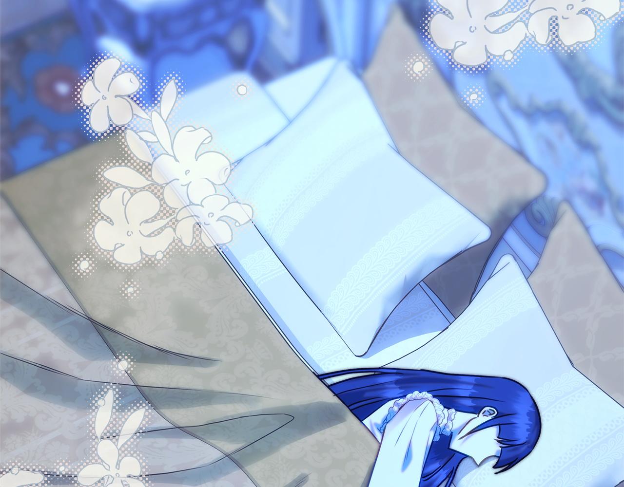 反正是歐風小甜漫 - 第102話 氣死皇帝作戰成功(5/6) - 1