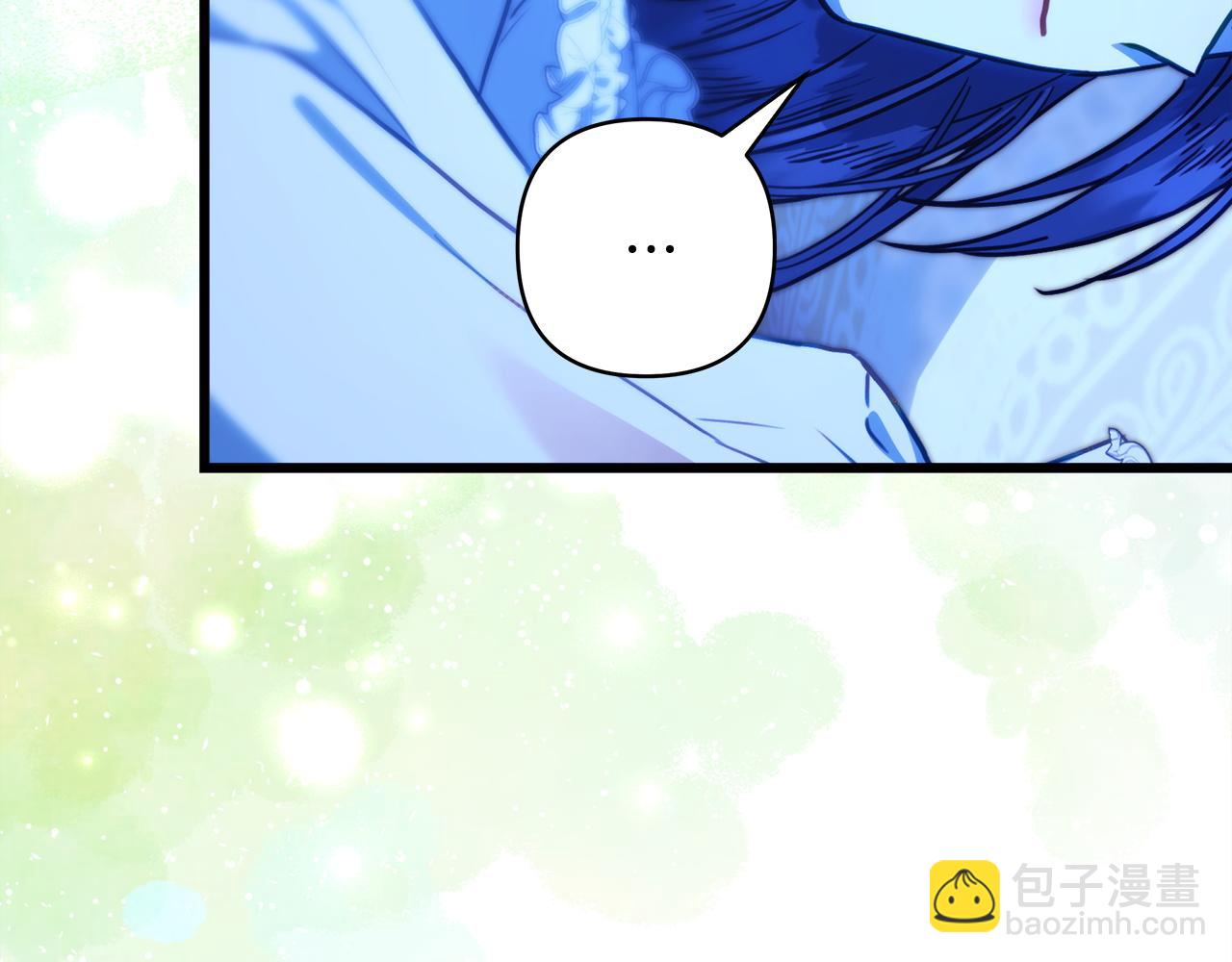 反正是歐風小甜漫 - 第102話 氣死皇帝作戰成功(5/6) - 8