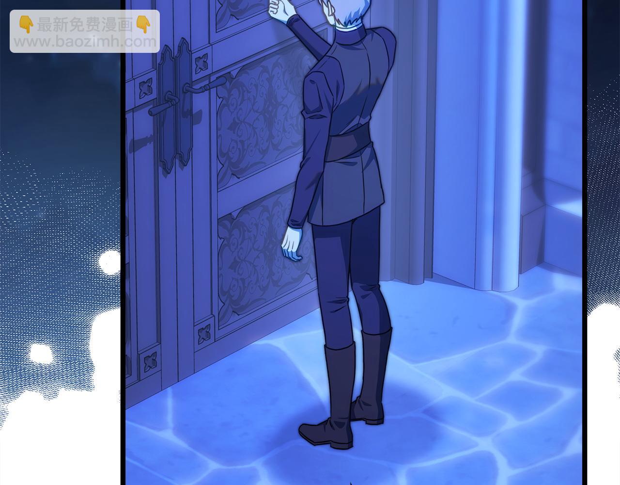 反正是歐風小甜漫 - 第102話 氣死皇帝作戰成功(5/6) - 4