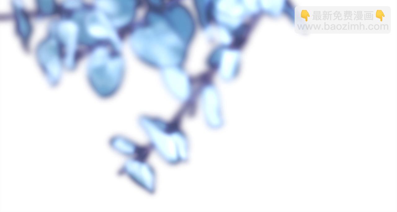 反正是歐風小甜漫 - 第102話 氣死皇帝作戰成功(6/6) - 3