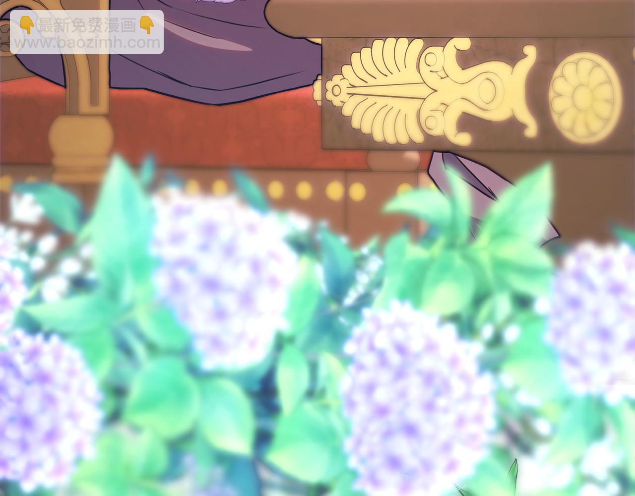 反正是歐風小甜漫 - 第102話 氣死皇帝作戰成功(6/6) - 3