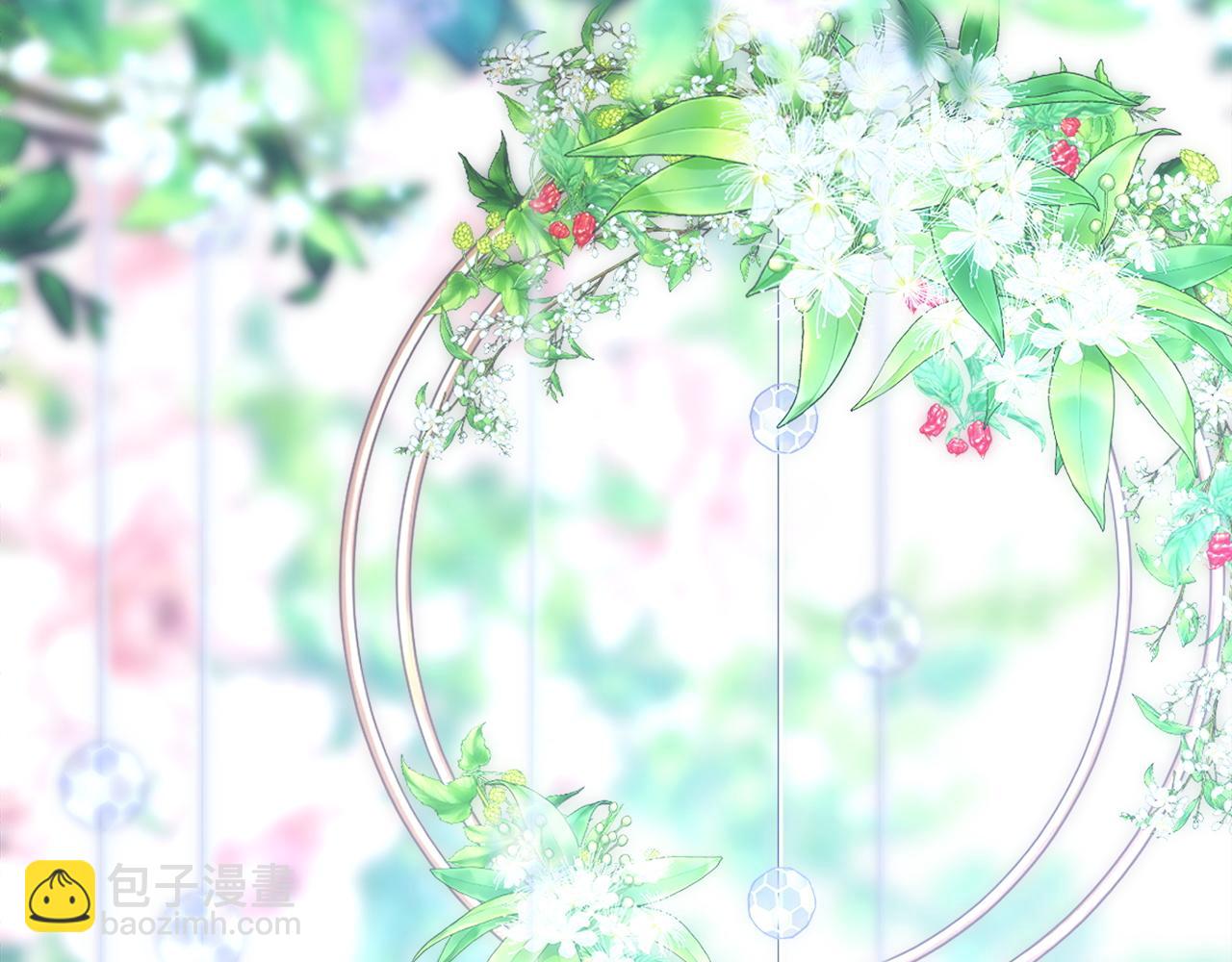 反正是歐風小甜漫 - 第102話 氣死皇帝作戰成功(6/6) - 4