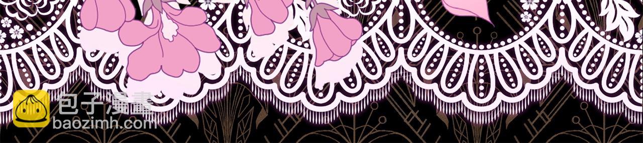 反正是歐風小甜漫 - 第102話 氣死皇帝作戰成功(2/6) - 6