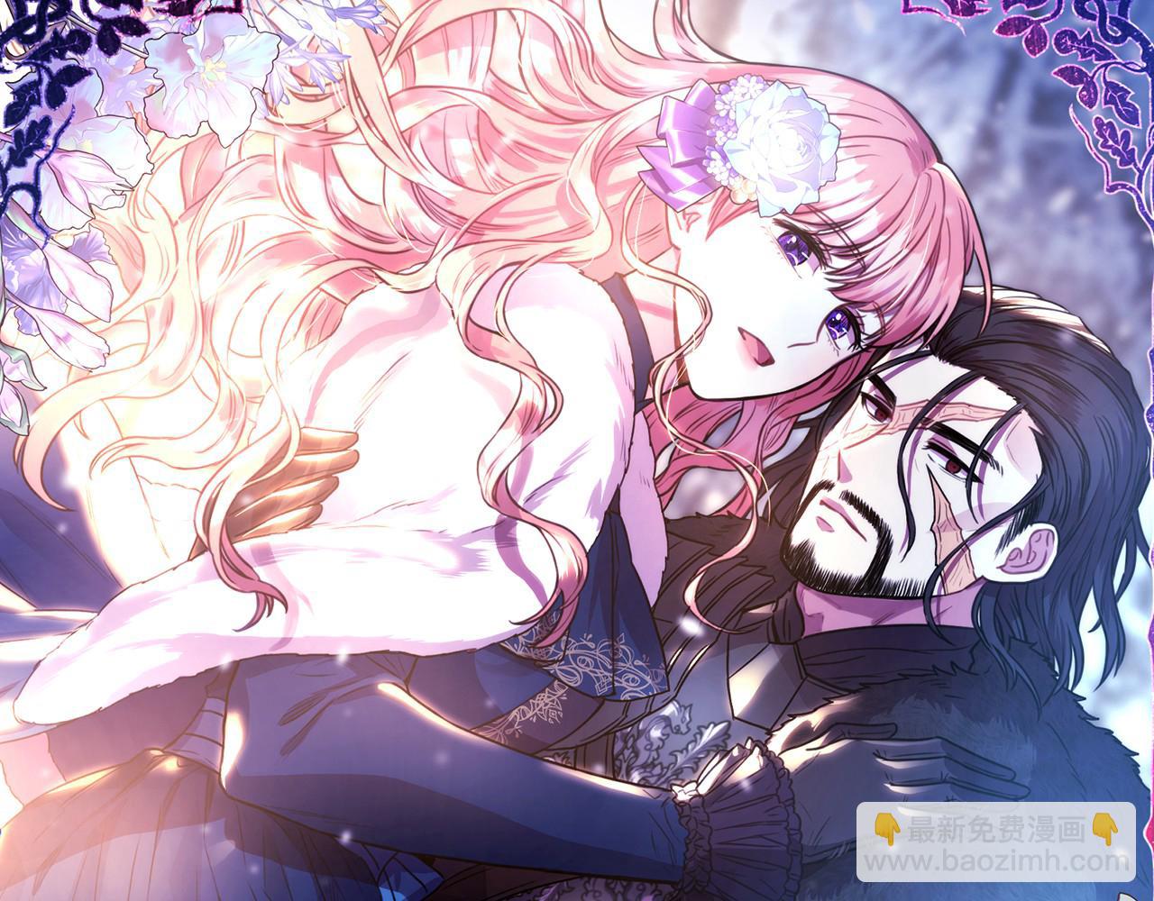 反正是歐風小甜漫 - 第102話 氣死皇帝作戰成功(2/6) - 6