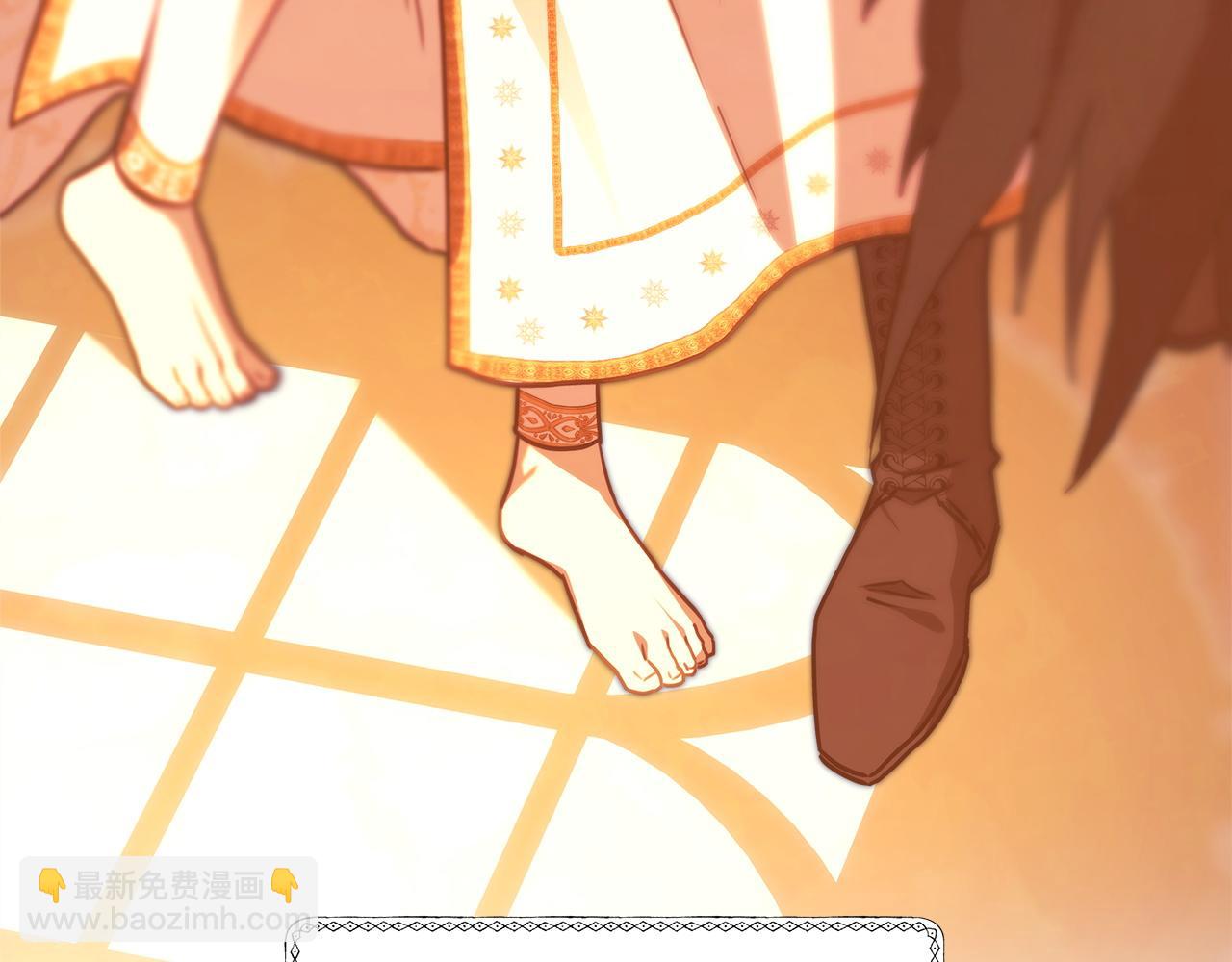 反正是歐風小甜漫 - 第102話 氣死皇帝作戰成功(2/6) - 1