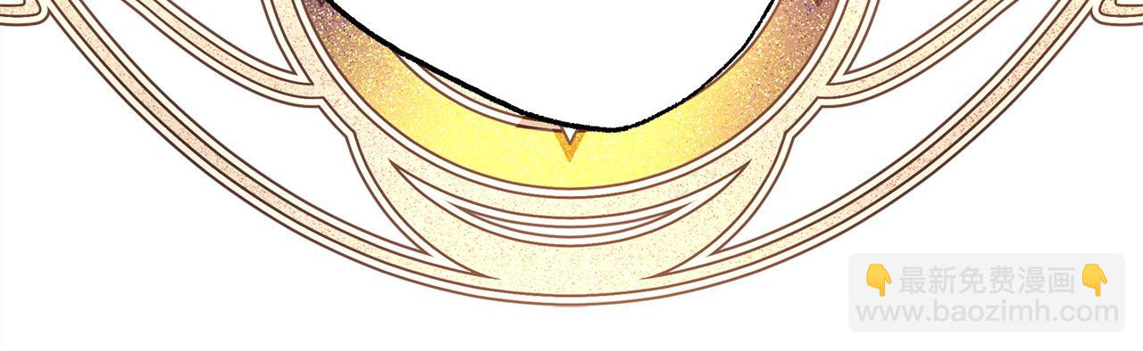 反正是歐風小甜漫 - 第102話 氣死皇帝作戰成功(2/6) - 5