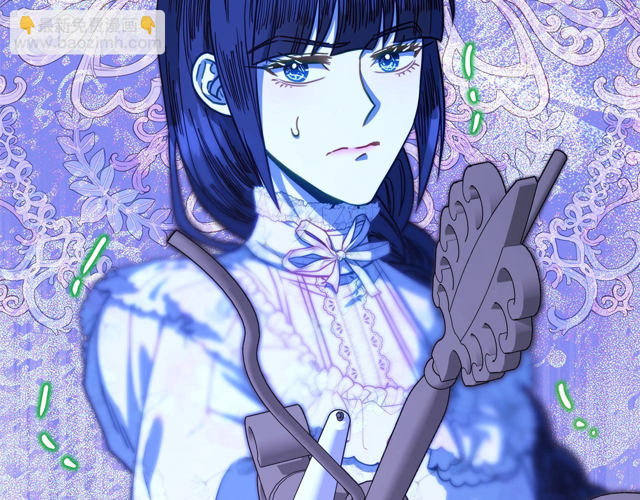 反正是歐風小甜漫 - 第104話 另一個莫妮萊(3/6) - 2