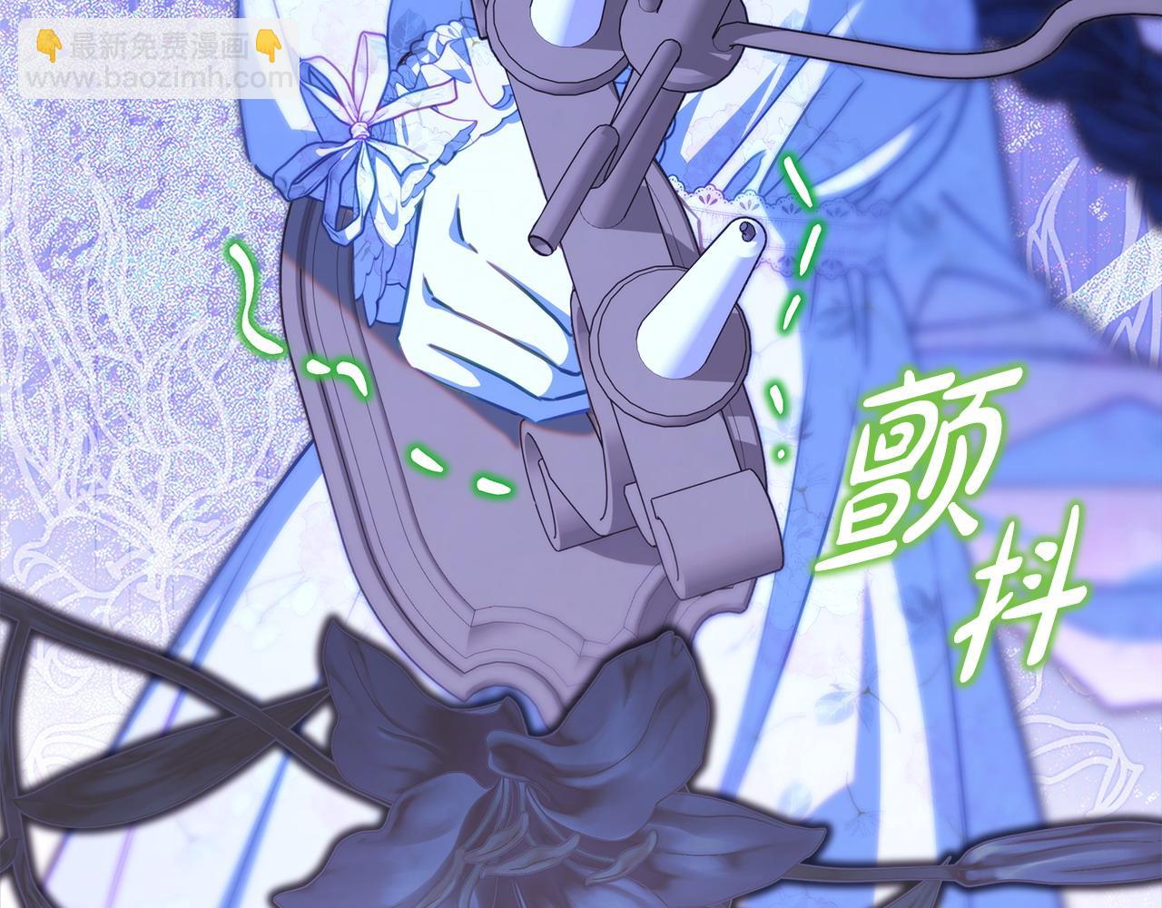 反正是歐風小甜漫 - 第104話 另一個莫妮萊(3/6) - 3