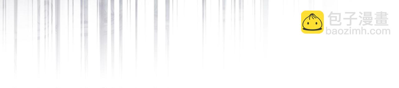 反正是歐風小甜漫 - 第104話 另一個莫妮萊(3/6) - 7