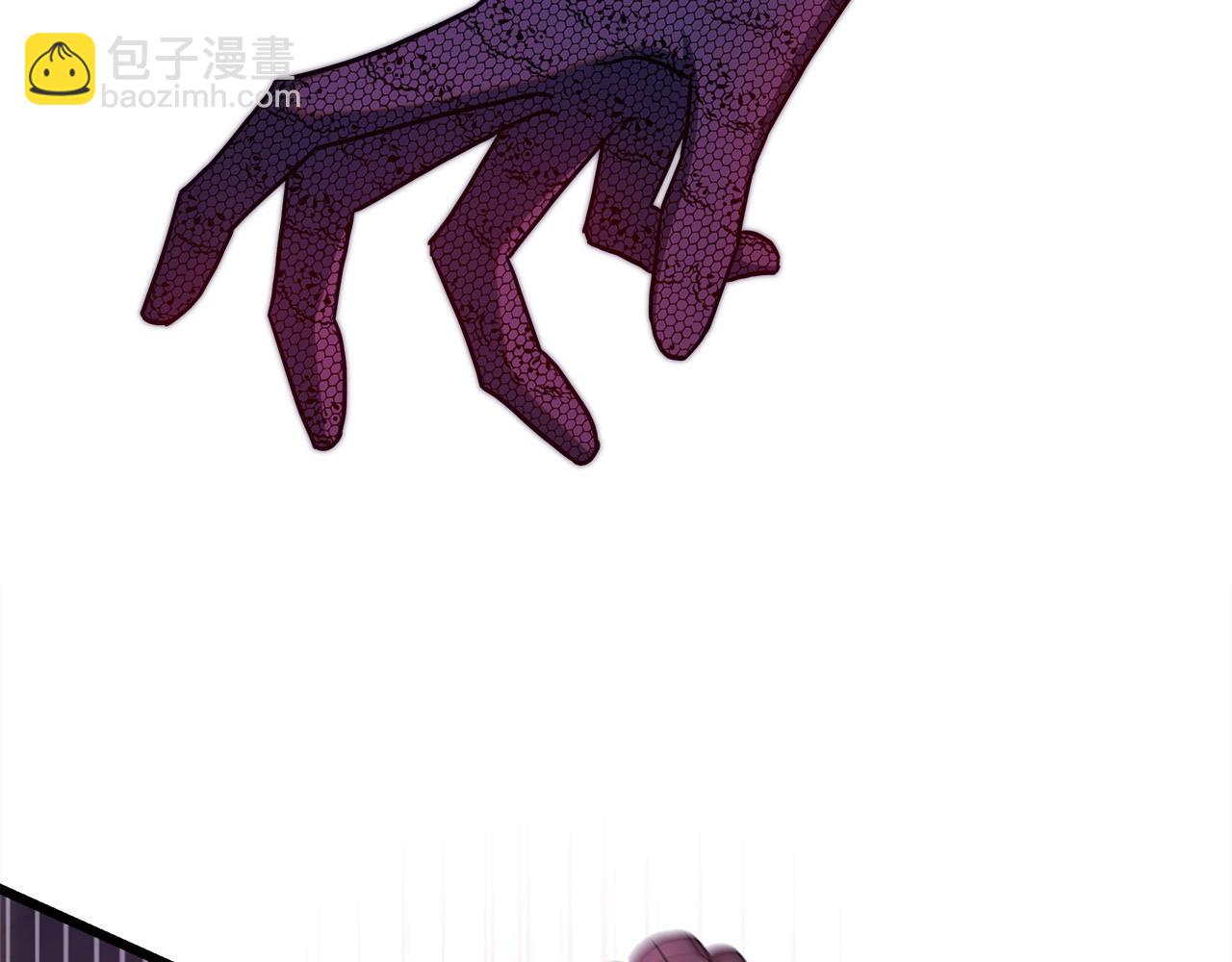 反正是歐風小甜漫 - 第104話 另一個莫妮萊(3/6) - 1