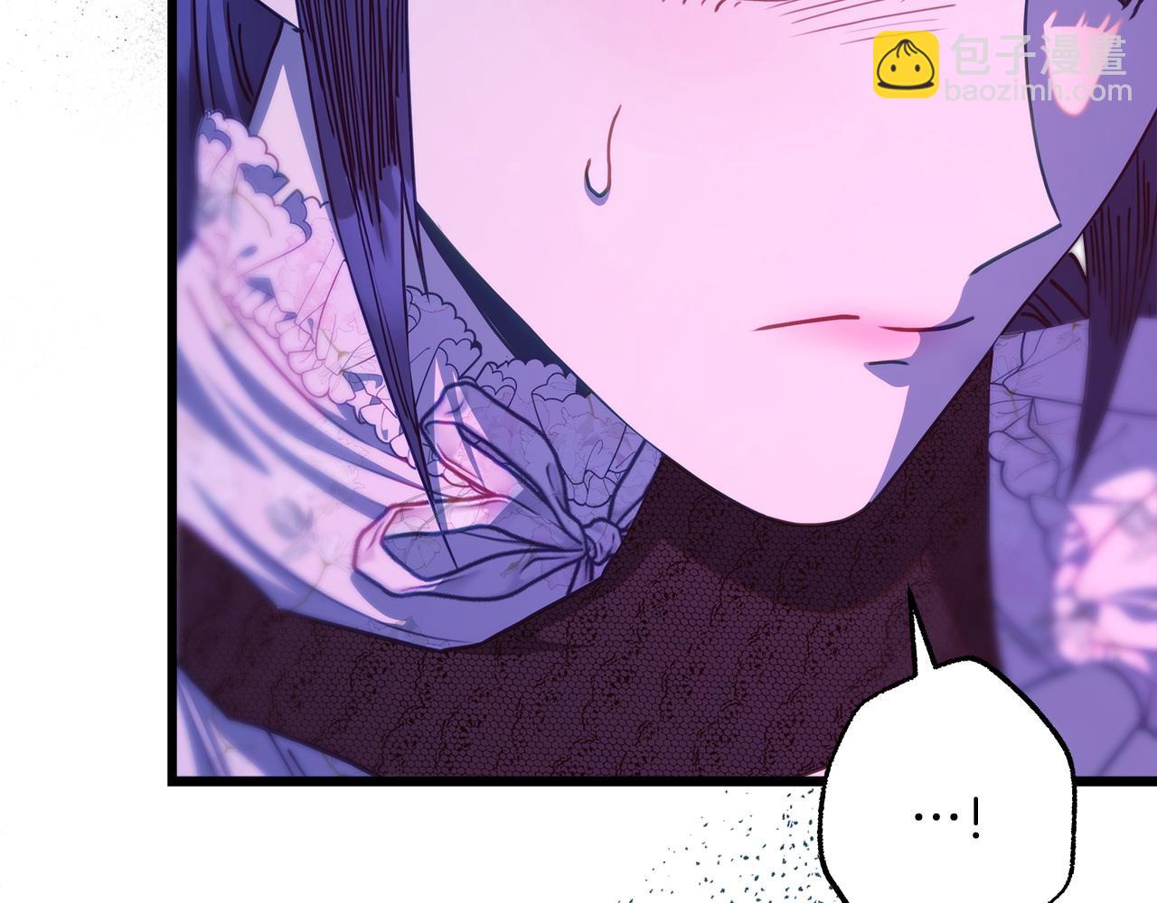 反正是歐風小甜漫 - 第104話 另一個莫妮萊(3/6) - 8