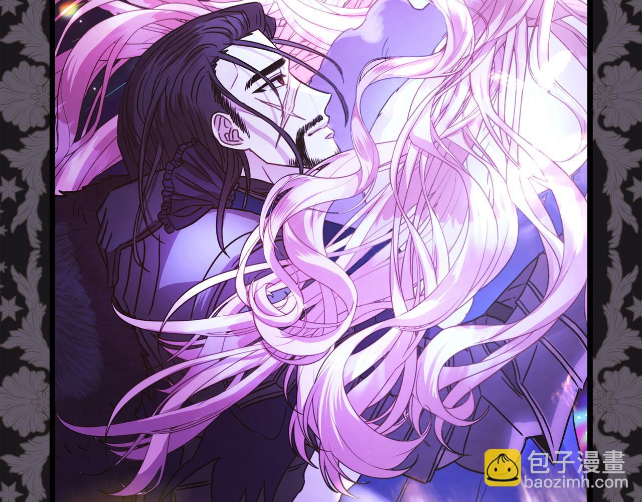 反正是歐風小甜漫 - 第104話 另一個莫妮萊(3/6) - 6