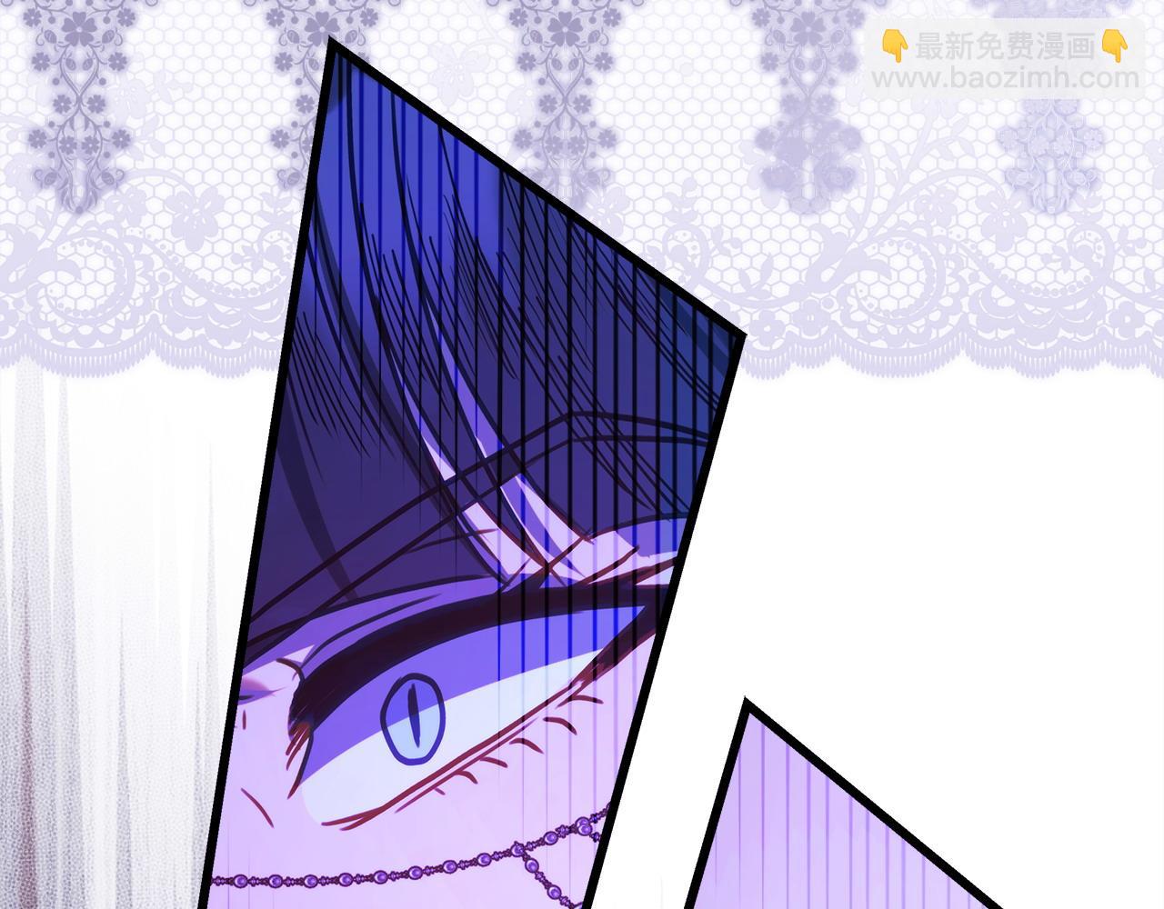 反正是歐風小甜漫 - 第104話 另一個莫妮萊(4/6) - 3