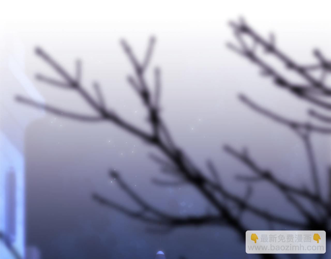 反正是歐風小甜漫 - 第104話 另一個莫妮萊(1/6) - 8