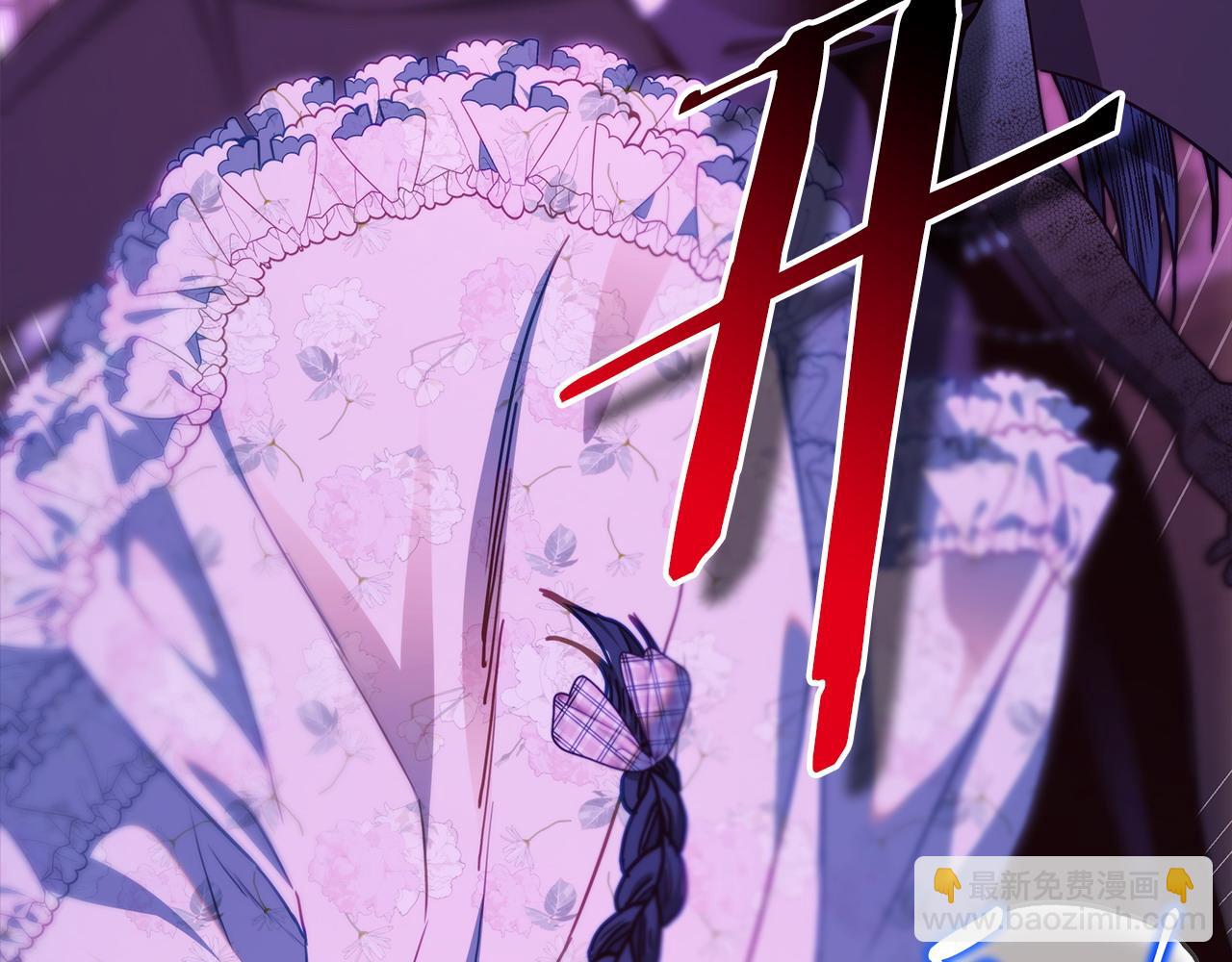 反正是歐風小甜漫 - 第104話 另一個莫妮萊(4/6) - 7