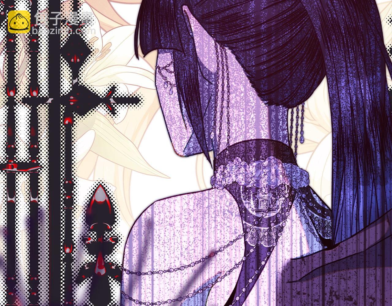 反正是歐風小甜漫 - 第104話 另一個莫妮萊(4/6) - 2