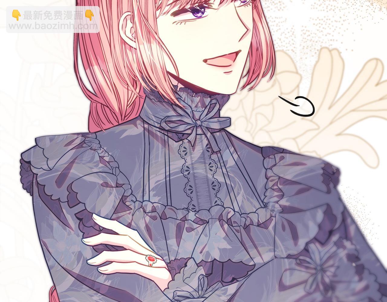 反正是歐風小甜漫 - 第104話 另一個莫妮萊(4/6) - 7