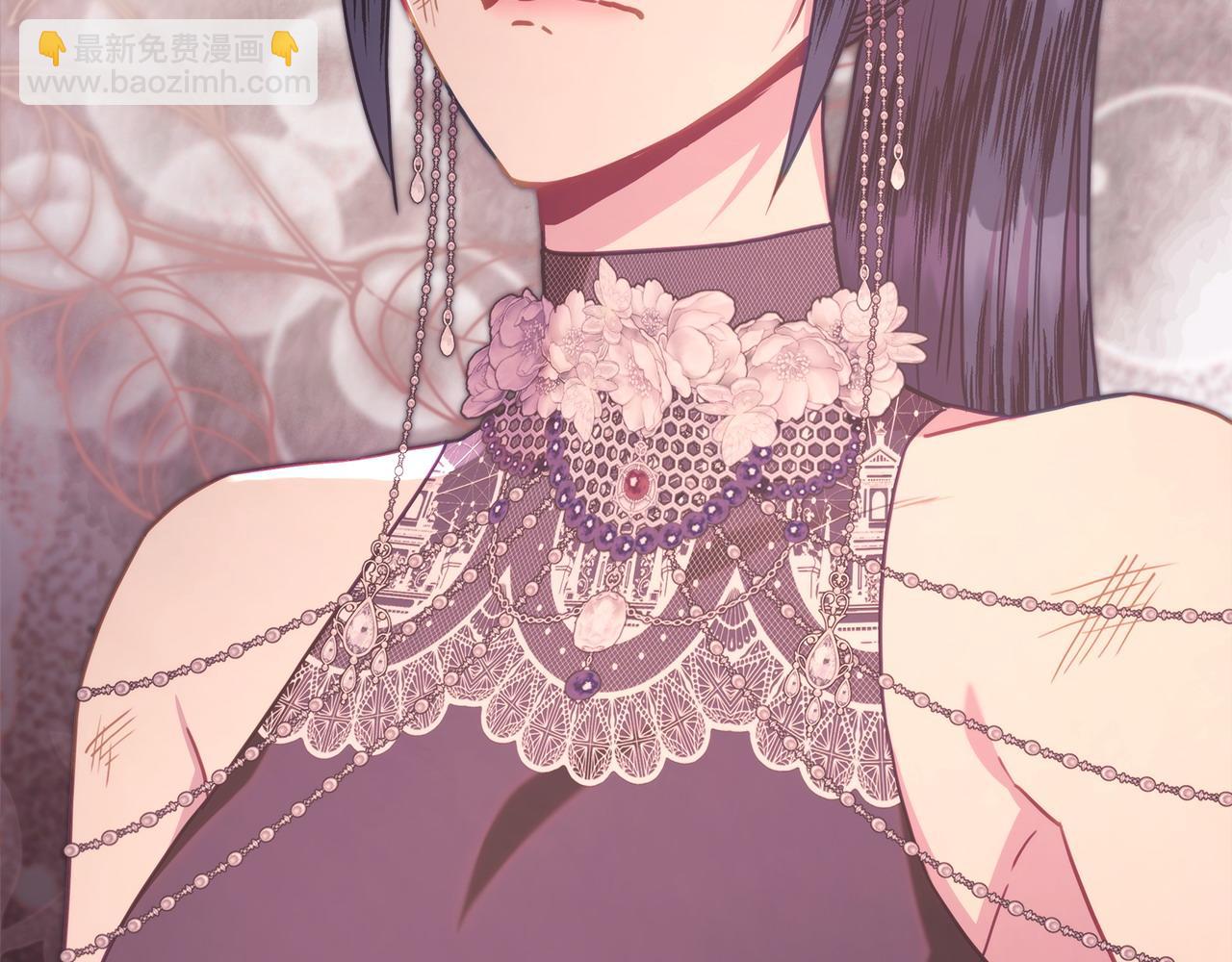 反正是歐風小甜漫 - 第104話 另一個莫妮萊(4/6) - 4