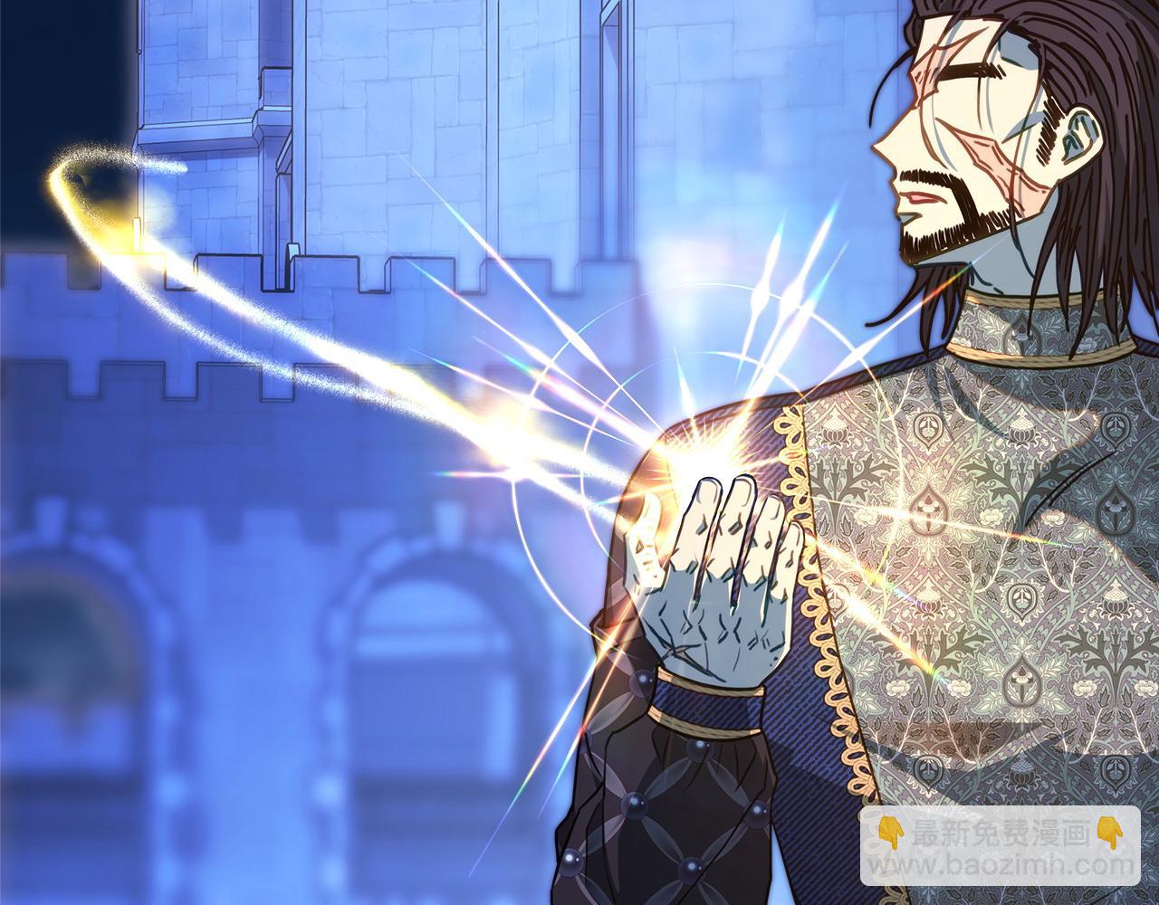 反正是歐風小甜漫 - 第104話 另一個莫妮萊(5/6) - 4