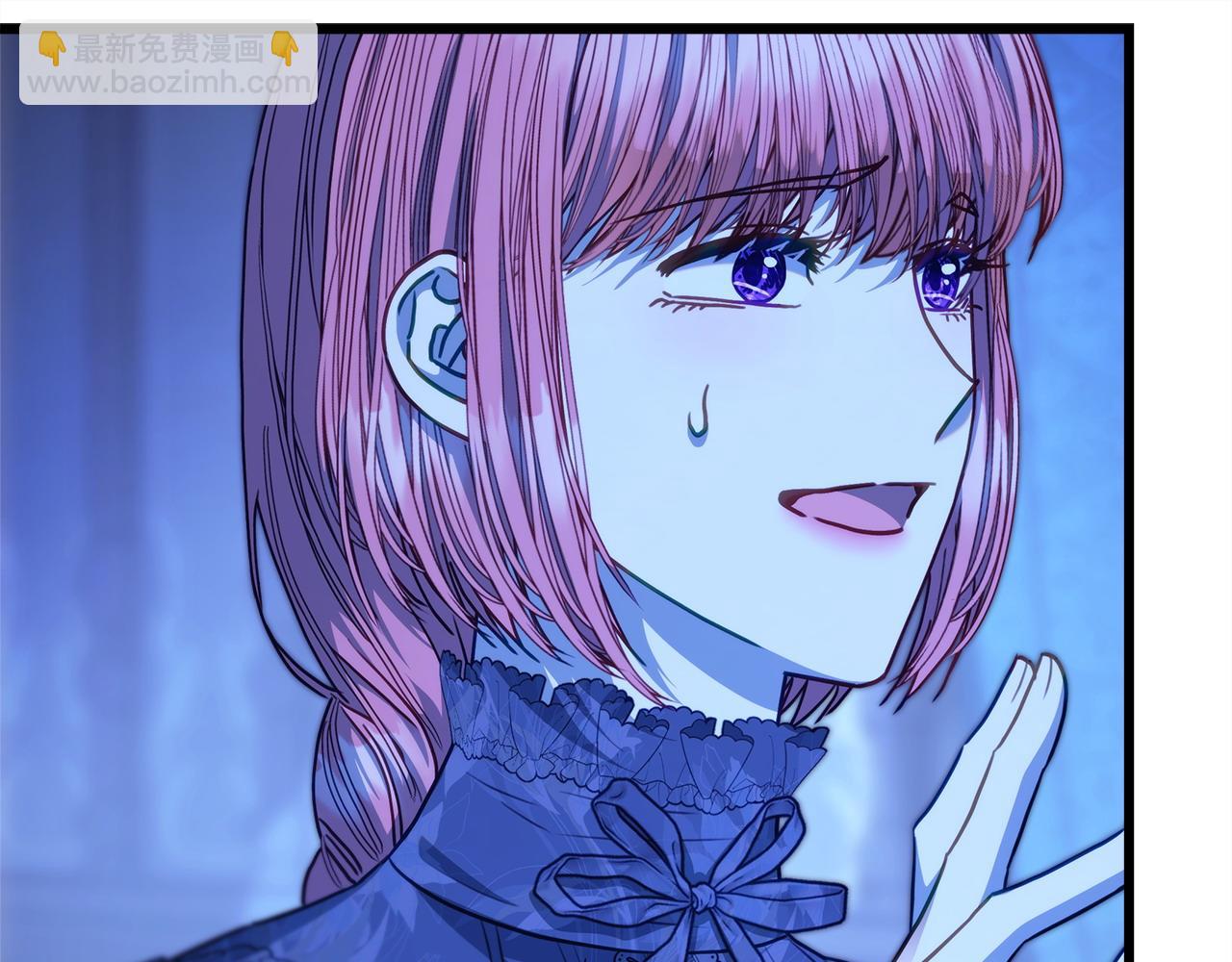 反正是歐風小甜漫 - 第104話 另一個莫妮萊(5/6) - 1