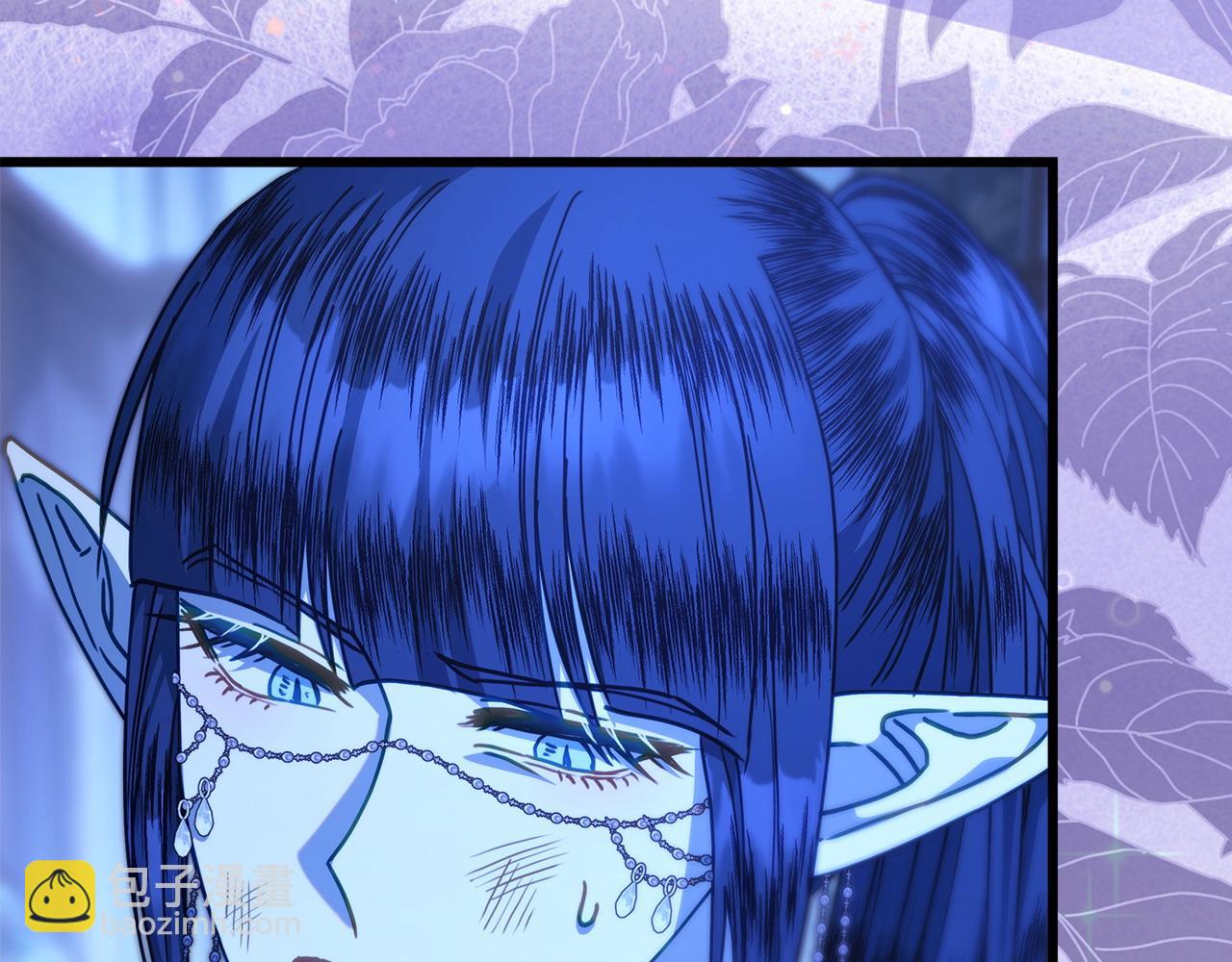 反正是歐風小甜漫 - 第104話 另一個莫妮萊(5/6) - 1