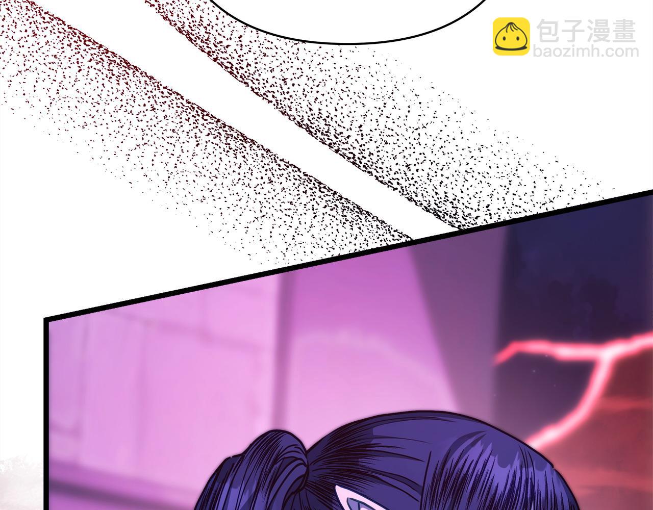 反正是歐風小甜漫 - 第104話 另一個莫妮萊(5/6) - 4