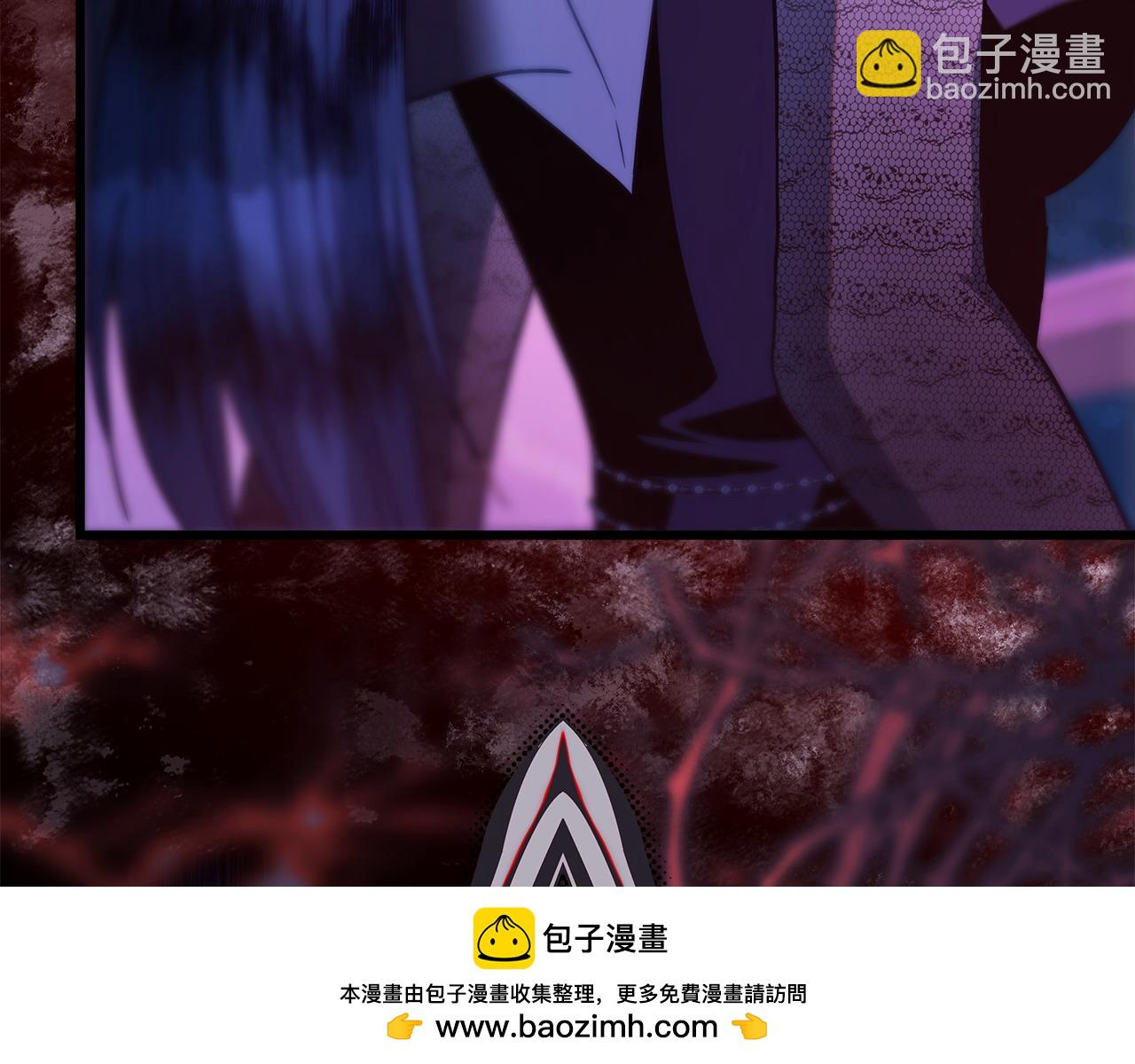 反正是歐風小甜漫 - 第104話 另一個莫妮萊(5/6) - 6