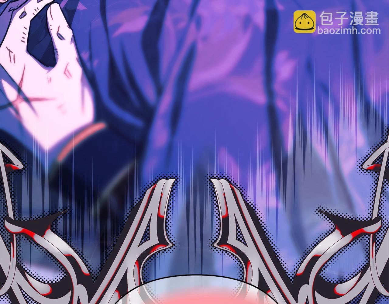 反正是歐風小甜漫 - 第104話 另一個莫妮萊(6/6) - 2