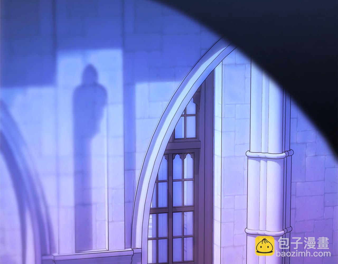 反正是歐風小甜漫 - 第104話 另一個莫妮萊(1/6) - 4
