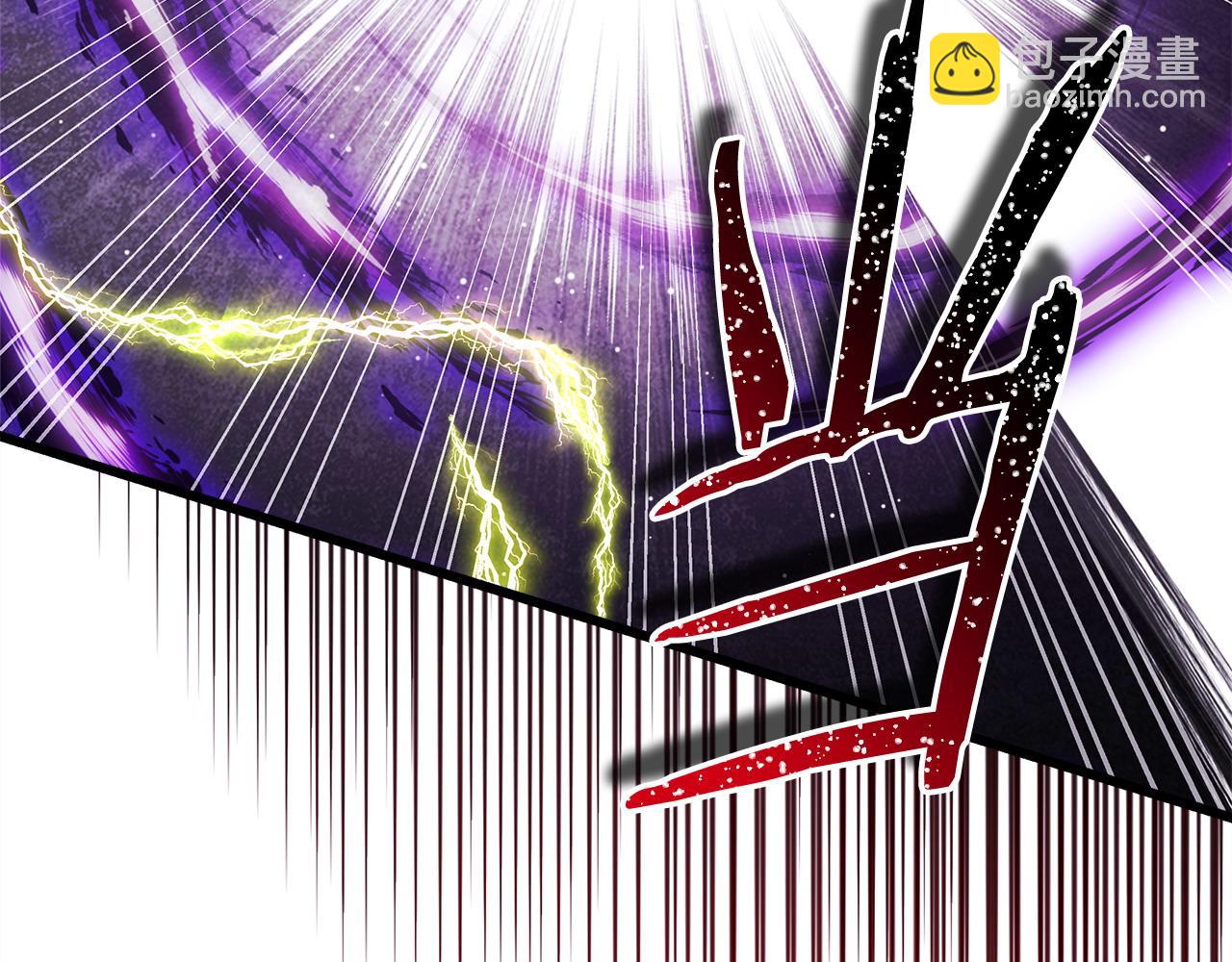 反正是歐風小甜漫 - 第104話 另一個莫妮萊(2/6) - 2