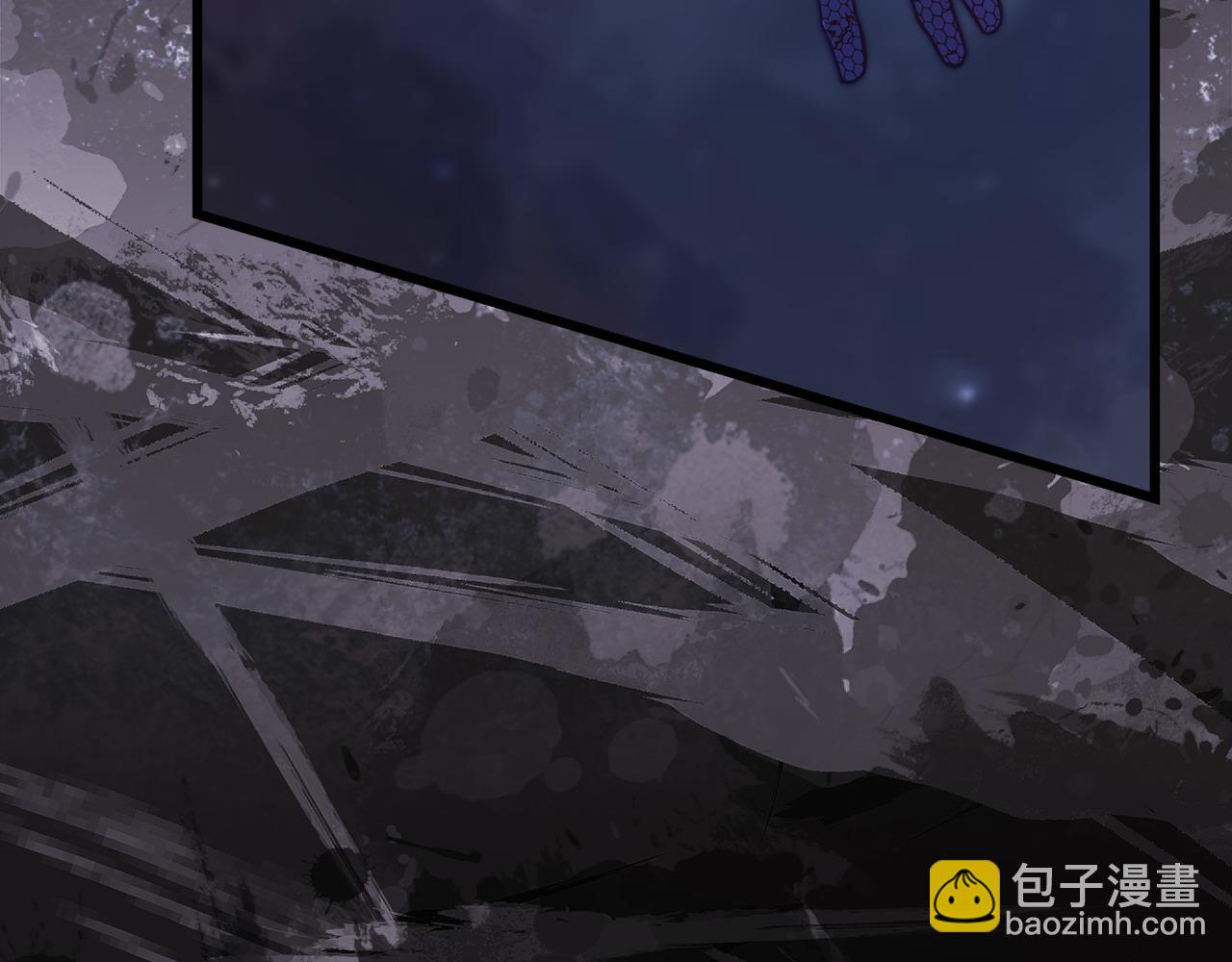 反正是歐風小甜漫 - 第104話 另一個莫妮萊(1/6) - 6