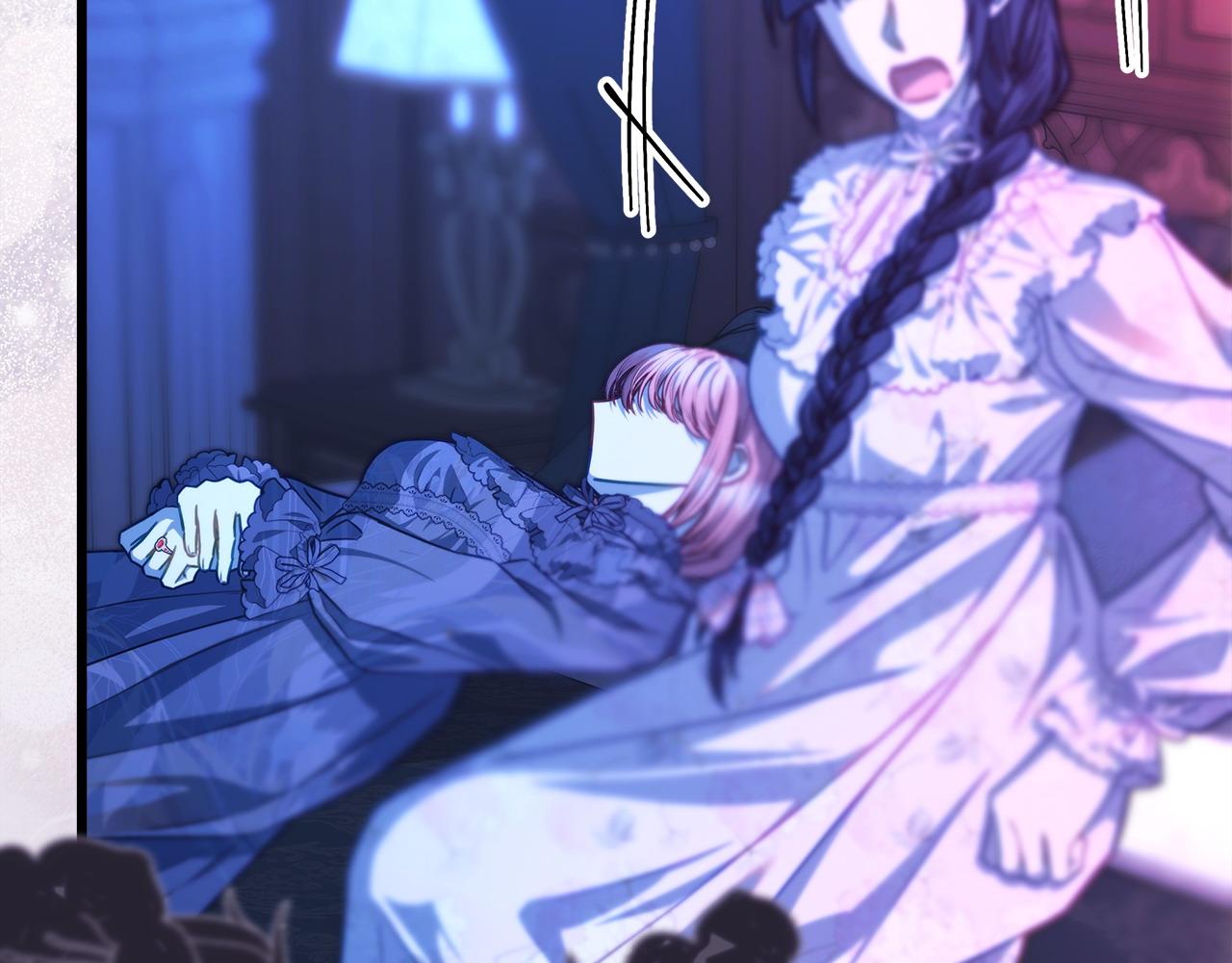 反正是歐風小甜漫 - 第104話 另一個莫妮萊(2/6) - 4