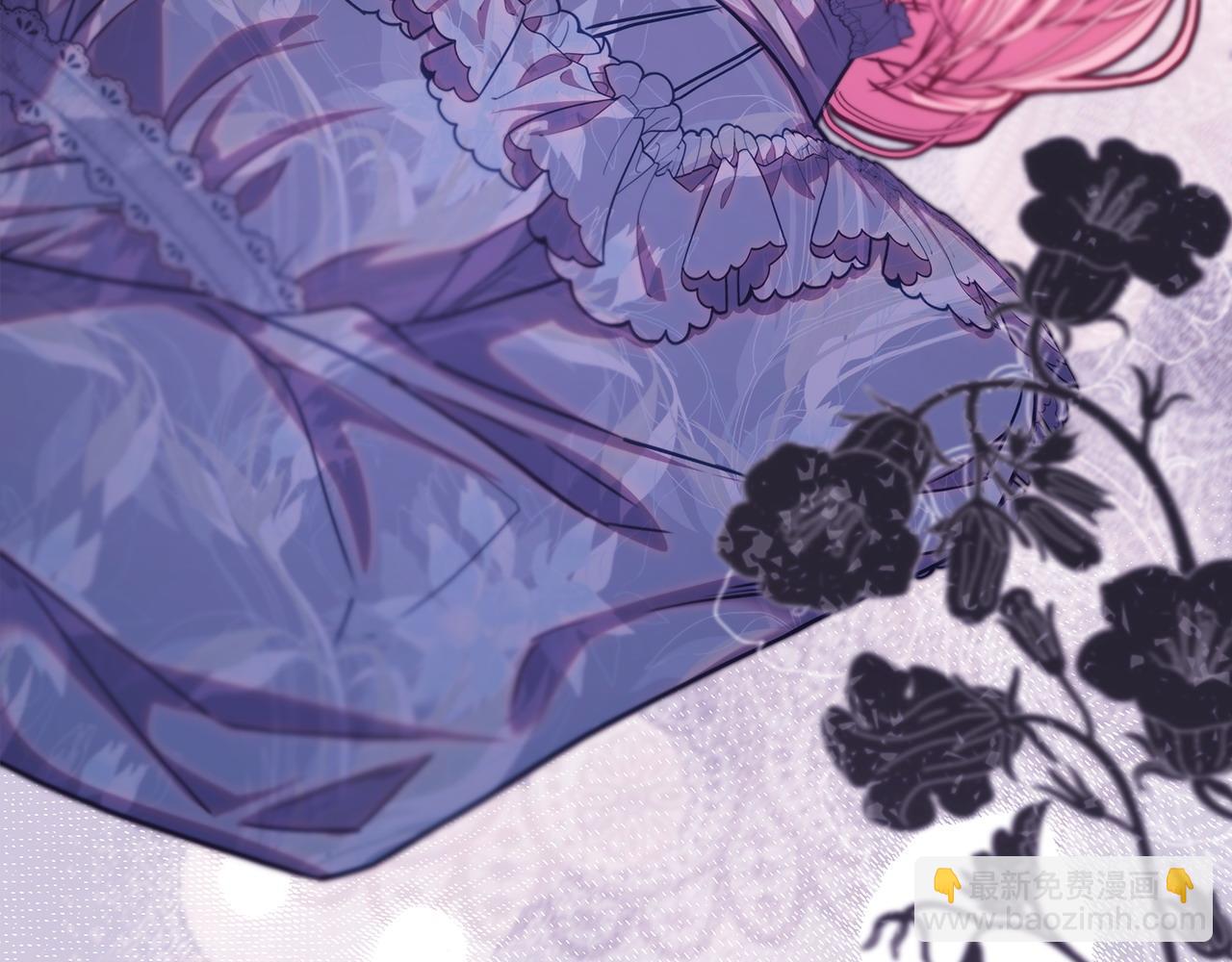 反正是歐風小甜漫 - 第104話 另一個莫妮萊(2/6) - 7