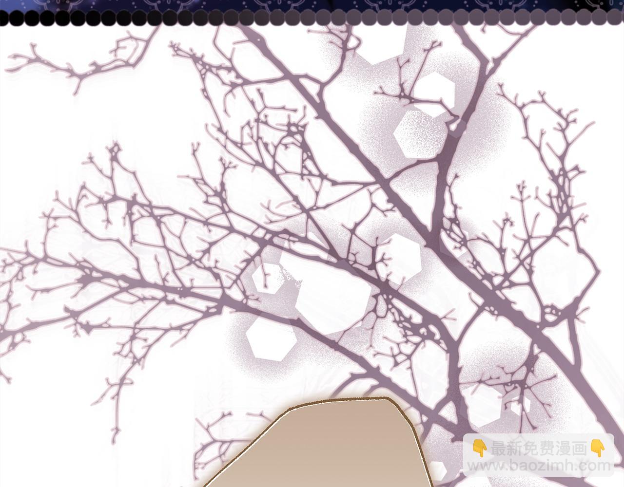 反正是歐風小甜漫 - 第104話 另一個莫妮萊(2/6) - 4