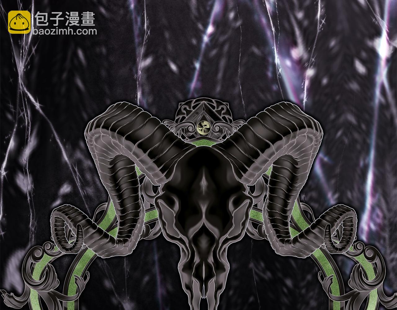 反正是歐風小甜漫 - 第104話 另一個莫妮萊(2/6) - 4