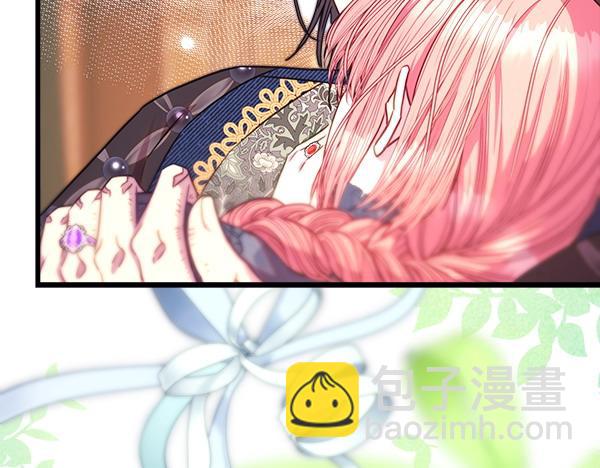 反正是歐風小甜漫 - 第106話 遲來的愧疚(3/6) - 5