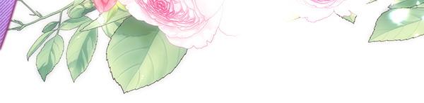 反正是歐風小甜漫 - 第106話 遲來的愧疚(3/6) - 7