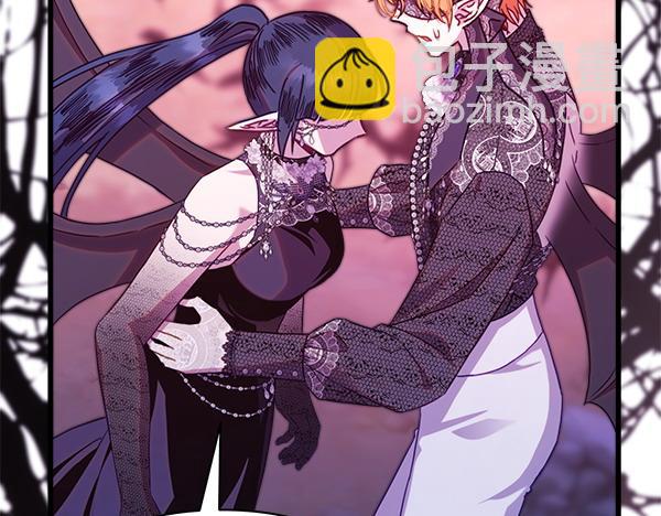 反正是歐風小甜漫 - 第106話 遲來的愧疚(3/6) - 6