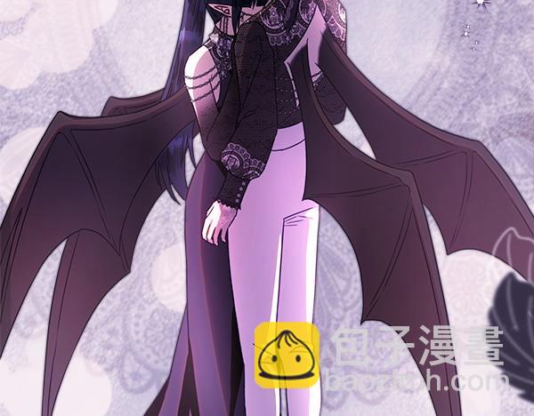 反正是歐風小甜漫 - 第106話 遲來的愧疚(3/6) - 3